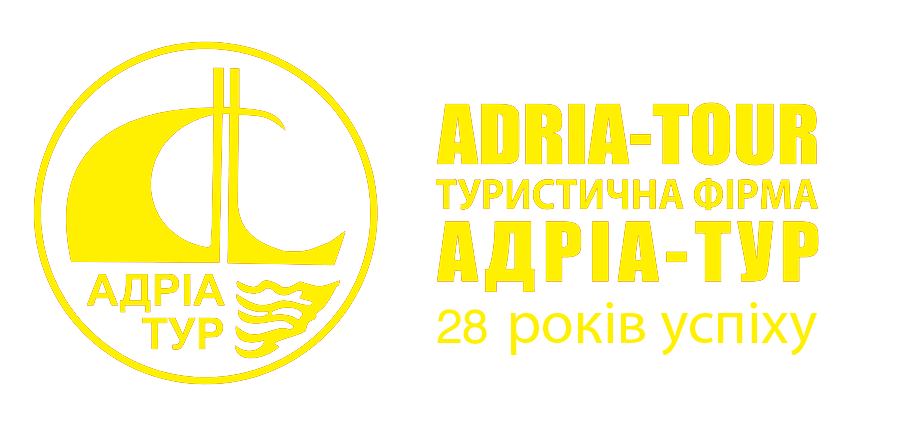 Адріа Тур - логотип